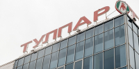 ТЦ «Тулпар» открывает льготный оффлайн для продавцов маркетплейсов - Chelny-Biz.Ru