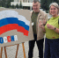 День Государственного флага России отметили в Иркутске - Музей истории города Иркутска