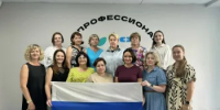 22 августа Россия отмечает один из важнейших праздников — День Государственного флага Российской Федерации. - ООМК