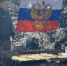 На радио "Маяк‑Оренбург" состоялся очередной выпуск просветительского проекта "Русский код", посвященный Дню Государственного флага РФ, который празднуется сегодня. - ООМК