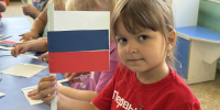 JPEG Файл - УМВД Иркутской области