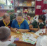 Книжка на ладошке - Тогучинская ЦБС