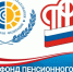 Соцуслуги - быстрее - Газета Степная нива