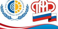 Соцуслуги - быстрее - Газета Степная нива