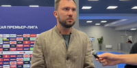 Константин Клюшев: "Возвращение травмированных сильно развяжет нам руки" - Волга Ньюс