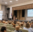 В Магадане стартовал региональный образовательный форум «Настройка на будущее: ключевые задачи и стратегические ориентиры системы образования Магаданской области на 2026–2027 учебный год» - Администрация Магаданской области