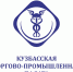 Объявление о проведении очередного Съезда Союза «Кузбасская торгово-промышленная палата» - 12 ноября 2026 г. - ТПП