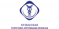 Объявление о проведении очередного Съезда Союза «Кузбасская торгово-промышленная палата» - 12 ноября 2026 г. - ТПП