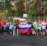 Праздник, наполненный теплом - УФССП России