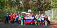 Праздник, наполненный теплом - УФССП России