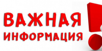Купальный сезон продолжается: безопасность, прежде всего - Купинский район