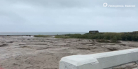 Река Томаринка скриншот - SakhalinMedia.Ru
