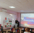 Исторический экскурс «Символы, рождённые историей» - Межпоселенческая центральная библиотека