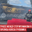 пост 3 - Cityopen.ru