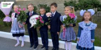 В десяти школах Курганской области детям будут ставить оценки за поведение - Новый мир