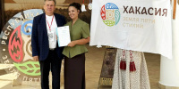 Тун пайрам признан лучшим этнокультурным событием - ИА Хакасия