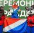 🎉 Семья Ворониных из Находки — на Всероссийском фестивале комплекса ГТО среди семейных команд в Красноярске! 🎉 - Центр спортивной подготовки