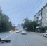 PNG Файл - УМВД Томской области