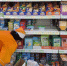 Сахар подорожал, а молочная продукция - подешевела: как сезонность повлияла на цены в Курганской области - Область 45