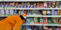 Сахар подорожал, а молочная продукция - подешевела: как сезонность повлияла на цены в Курганской области - Область 45