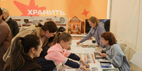 Библиотека на фестивале «Челябинская область — большая семья» - Городская библиотека