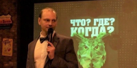 В Кузбассе стартует интеллектуальный сезон: главная библиотека Кузбасса проведет игру «Искусство вечно» - Научная библиотека им. В.Д. Федорова