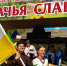 В «Атамани» прошёл главный праздник сезона – «Казачья слава» - Газета Таманский Вестник