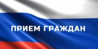 Анонс. Заместитель руководителя следственного управления проведет прием граждан по вопросам нарушения жилищных прав лиц из числа детей-сирот - Следственный комитет