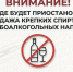 1 сентября 2026 года в Тавде будет приостановлена продажа крепких спиртных и слабоалкогольных напитков - Тавдинский городской округ