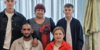   - Управление юстиции