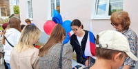 Ашинская центральная библиотека - ЦБС Ашинского района