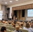 В Магадане стартовал региональный образовательный форум «Настройка на будущее - Kolyma.Ru