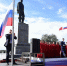 День Государственного флага Российской Федерации - Министерство юстиции