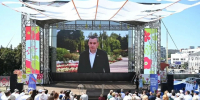 Глава района Сергей Ливенцев совместно с коллегами принял участие в митинге-концерте «День Единства на Полугоре» в г.Курске, посвящённом Дню Государственного флага России. - Газета Дмитриевский вестник