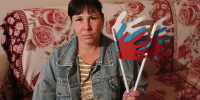 Акция ко Дню Государственного флага РФ в Коркино - Центр культуры и досуга
