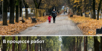 На бульваре Чичерина в Калуге установят более 150 новых светильников - Телерадиокомпания Ника