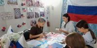 Творческая мастерская «Гордо реет флаг Российский» в Шашовском СК - Центр культуры и досуга