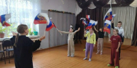 Флешмоб «Под флагом единым!» в Буньковском СДК - Центр культуры и досуга