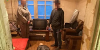 В Якутске осудили мужчину за попытку убить друга - Комсомольская Правда