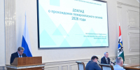 Пожароопасный сезон в Новосибирской области проходит спокойно, несмотря на засушливое начало лета - Министерство природных ресурсов и экологии