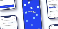 Число пользователей приложения «Госуслуги Дом» на Вологодчине превысило 200 тысяч человек. - Грязовецкий муниципальный округ