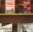 Книжная выставка "Отец исторического романа" - Детско-юношеская библиотека
