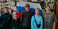 ФЛАГ РОССИИ — ГОРДОСТЬ НАША - ЦРБ Ачинского района
