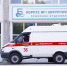 Модернизация БСМП №2: новые возможности для экстренной и специализированной помощи - Минздрав Алтайского края