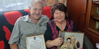 Золотая» свадьба — праздник, который согревает сердца! - Верхнеуслонский район