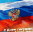 Zwg-2BCgmNTDemp0050eZYcOvBuBTXgvEUo3v9TdWZGRSeZzRAXEp4iUMEjS1guYpLyDQtkFdhz7Lk94_lk7Swr2 (1).jpg - Безенчукский район