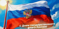Zwg-2BCgmNTDemp0050eZYcOvBuBTXgvEUo3v9TdWZGRSeZzRAXEp4iUMEjS1guYpLyDQtkFdhz7Lk94_lk7Swr2 (1).jpg - Безенчукский район