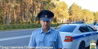 В Сургуте на рассвете насмерть разбился мотоциклист - Комсомольская Правда
