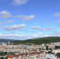 вид на мурманск - ИА Nord-News.Ru