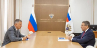 Вопросы создания Иркутского межвузовского кампуса обсудили министр науки и высшего образования РФ Валерий Фальков и губернатор Игорь Кобзев - ИРНИТУ